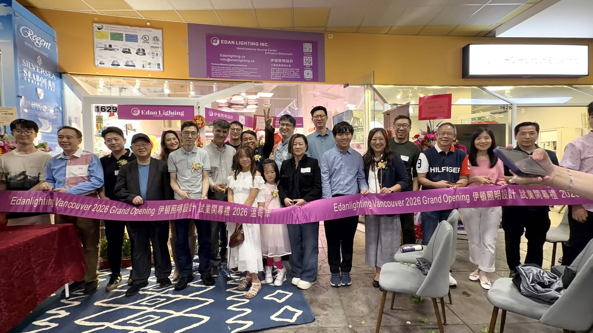 Grand Opening in Vancouver Showroom